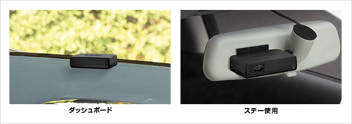 レーザー&レーザー探知機 新型レーザー式オービス対応のGPSレーザー＆レーダー探知機が新