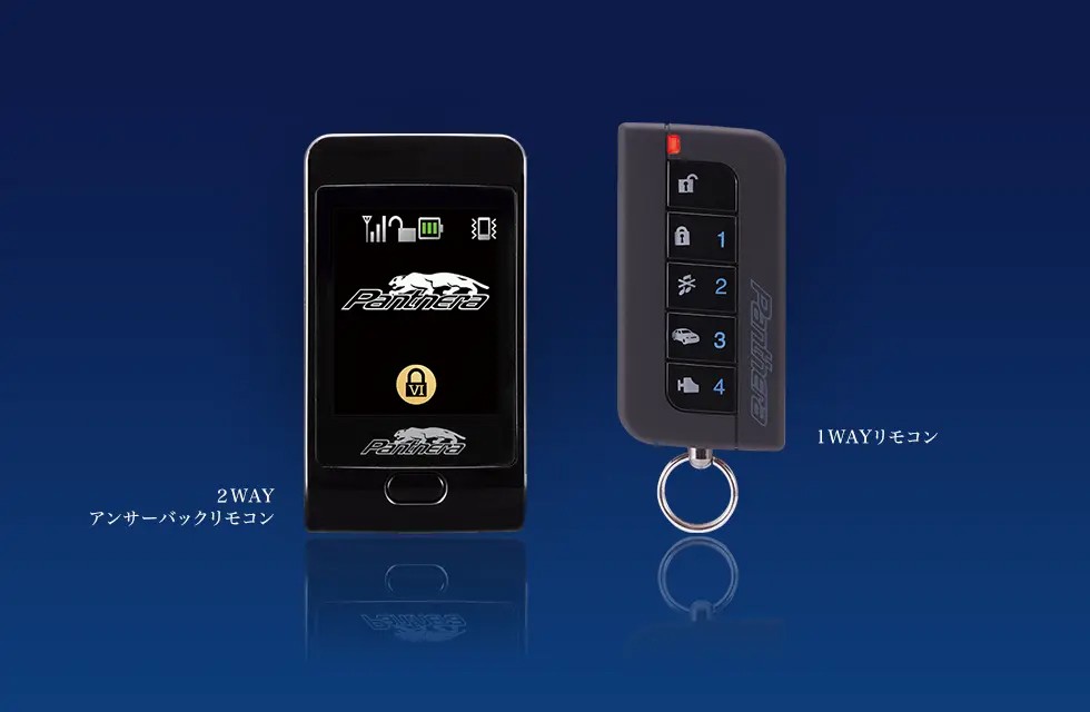 パンテーラセキュリティ 昨年取り付け 35万円 【公式通販】